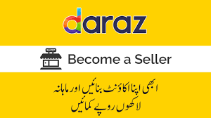 Selling on Daraz 2025